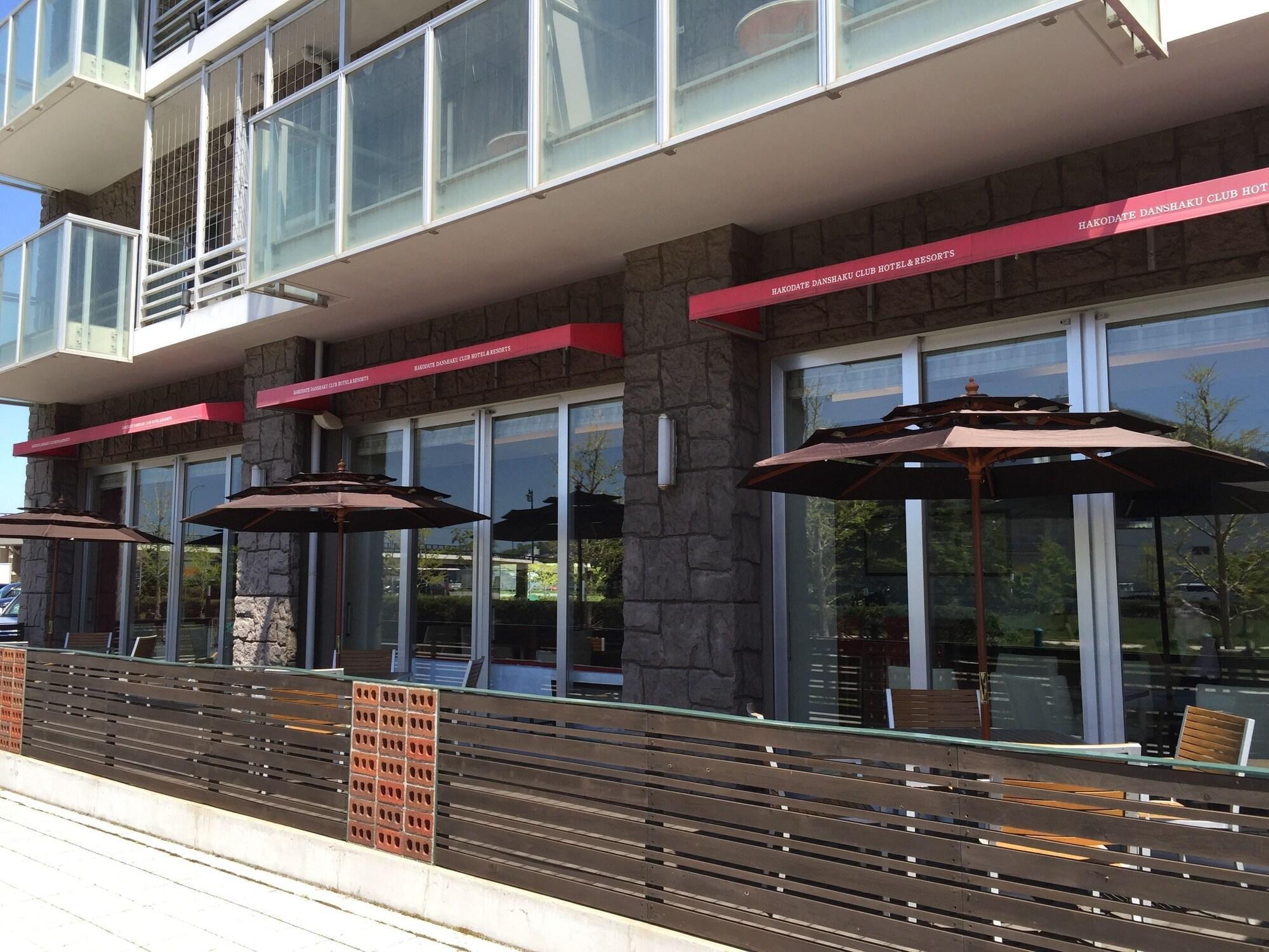 Hakodate Danshaku Club Hotel & Resorts Екстериор снимка